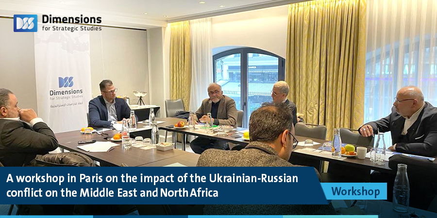 A workshop in Paris on the impact of the Ukrainian-Russian conflict on the Middle East and North Africa