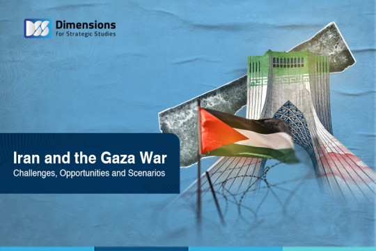 https://www.dimensionscenter.net/en/إيران-وحرب-غزة-التحدِّيات-والفرص-والنهج-المحتمل