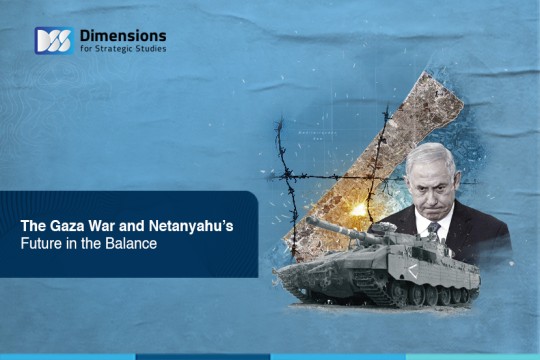 https://www.dimensionscenter.net/en/حرب-غزة-وسيناريوهات-مستقبل-حكومة-نتنياهو