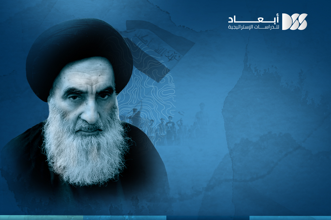 مرجعية النجف ما بعد السيستاني